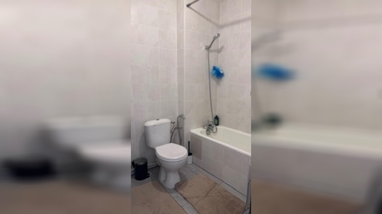 Ma-Cabane - Vente Appartement Nantes, 47 m²