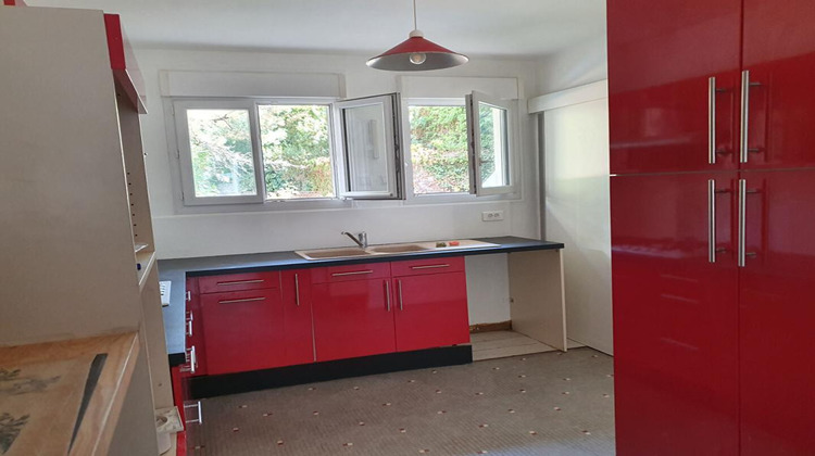 Ma-Cabane - Vente Appartement NANTES, 73 m²