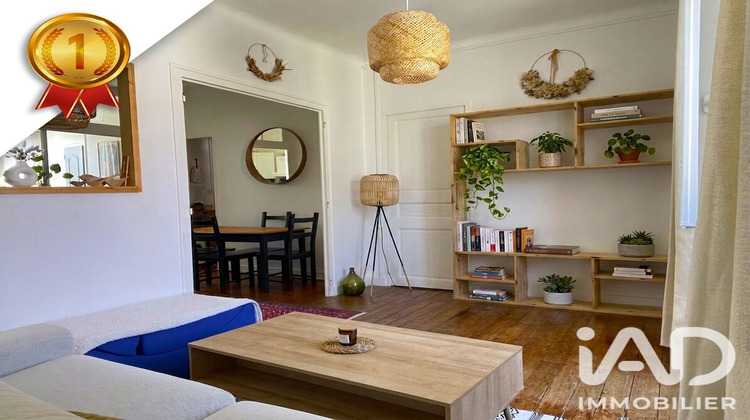 Ma-Cabane - Vente Appartement Nantes, 49 m²