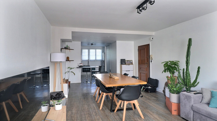 Ma-Cabane - Vente Appartement NANTES, 58 m²