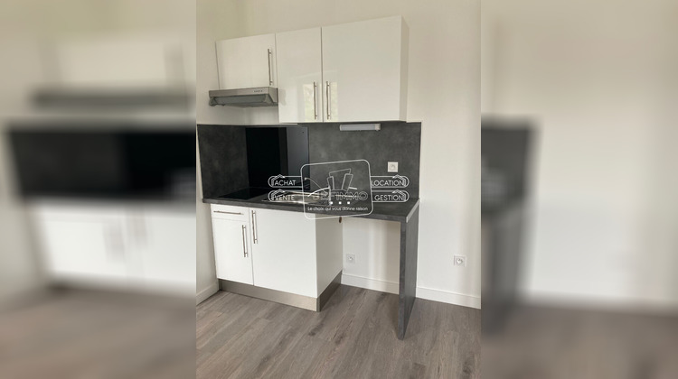 Ma-Cabane - Vente Appartement NANTES, 32 m²