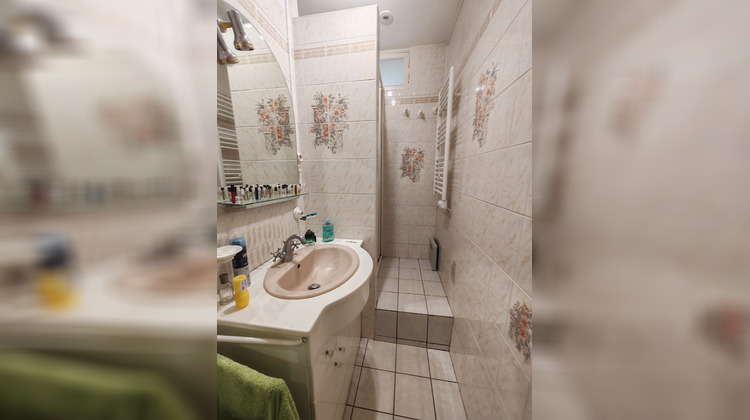 Ma-Cabane - Vente Appartement NANTES, 51 m²