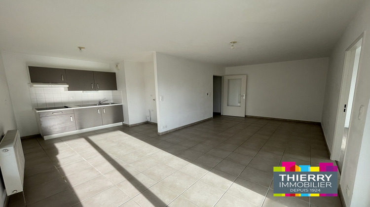 Ma-Cabane - Vente Appartement NANTES, 56 m²