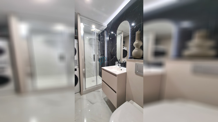 Ma-Cabane - Vente Appartement Nantes, 41 m²