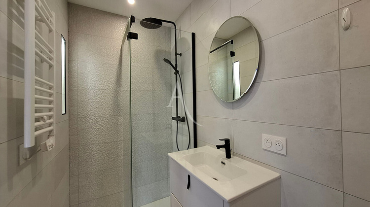 Ma-Cabane - Vente Appartement NANTES, 56 m²