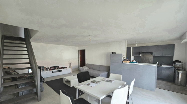 Ma-Cabane - Vente Appartement NANTES, 57 m²