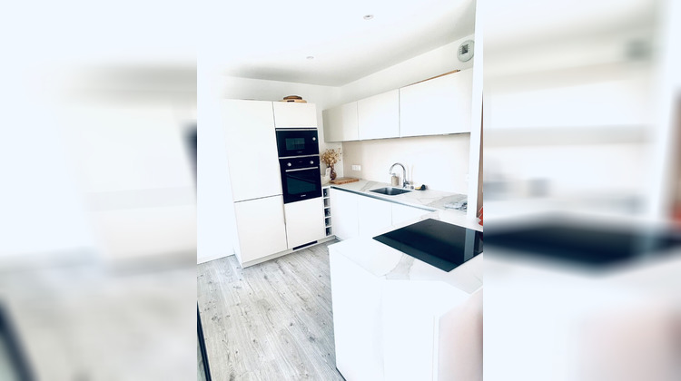 Ma-Cabane - Vente Appartement NANTES, 106 m²