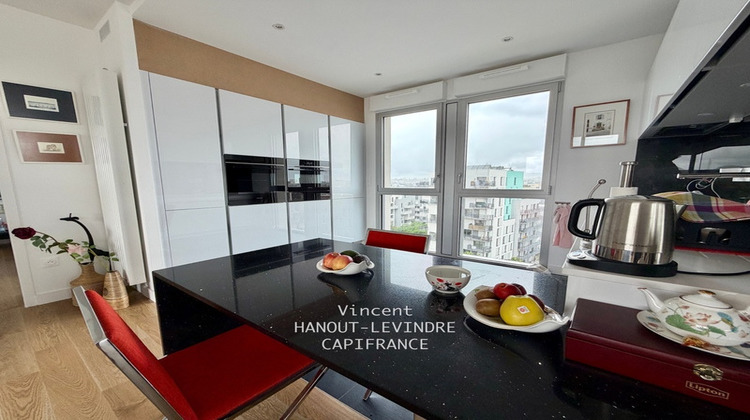Ma-Cabane - Vente Appartement NANTES, 143 m²