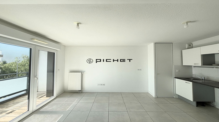 Ma-Cabane - Vente Appartement NANTES, 40 m²