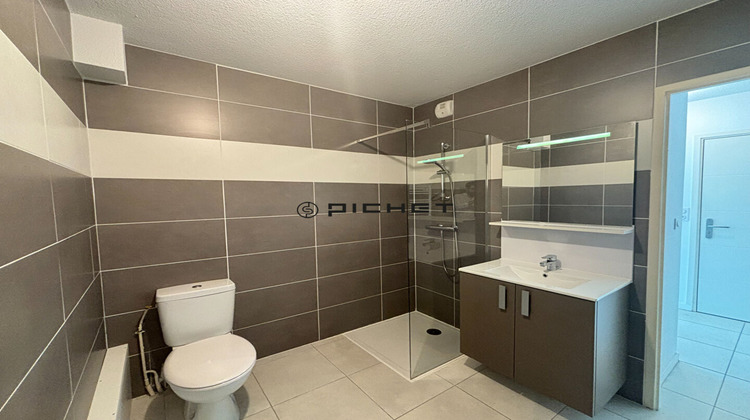 Ma-Cabane - Vente Appartement NANTES, 40 m²