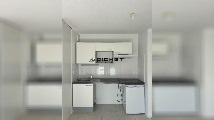 Ma-Cabane - Vente Appartement NANTES, 40 m²