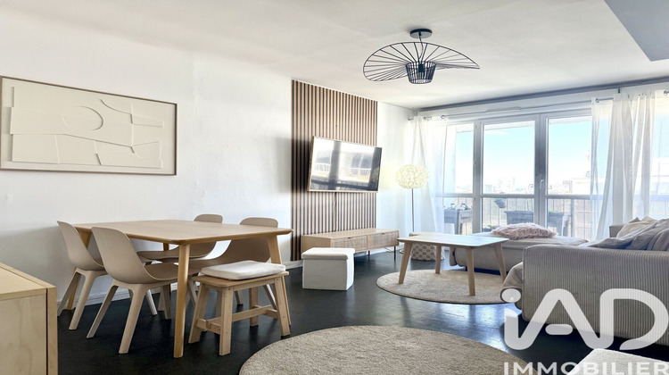Ma-Cabane - Vente Appartement Nantes, 72 m²