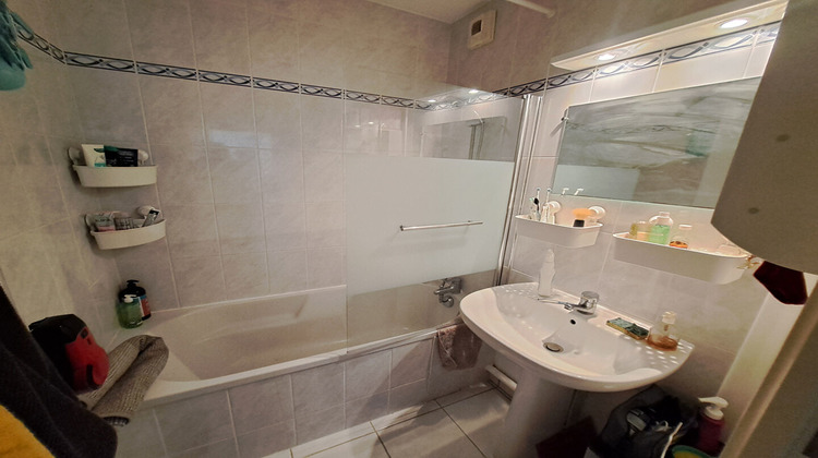 Ma-Cabane - Vente Appartement NANTES, 39 m²