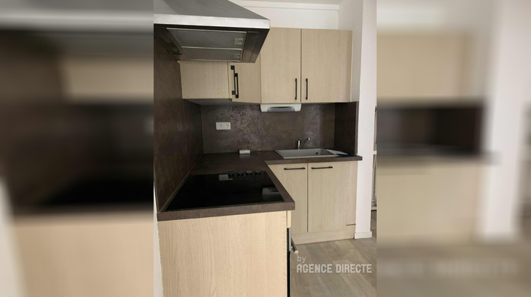 Ma-Cabane - Vente Appartement NANTES, 38 m²