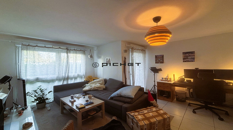 Ma-Cabane - Vente Appartement NANTES, 43 m²