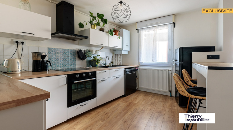 Ma-Cabane - Vente Appartement NANTES, 71 m²