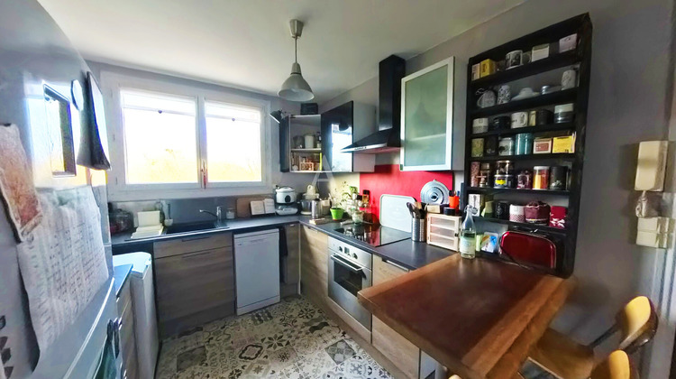 Ma-Cabane - Vente Appartement NANTES, 52 m²