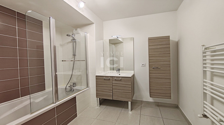 Ma-Cabane - Vente Appartement NANTES, 57 m²