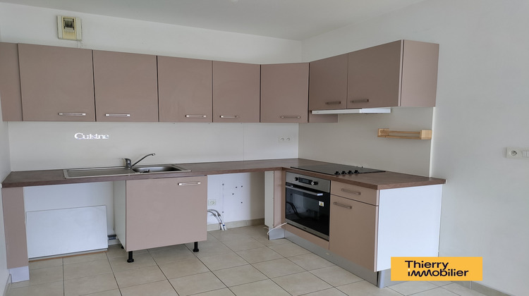 Ma-Cabane - Vente Appartement NANTES, 67 m²