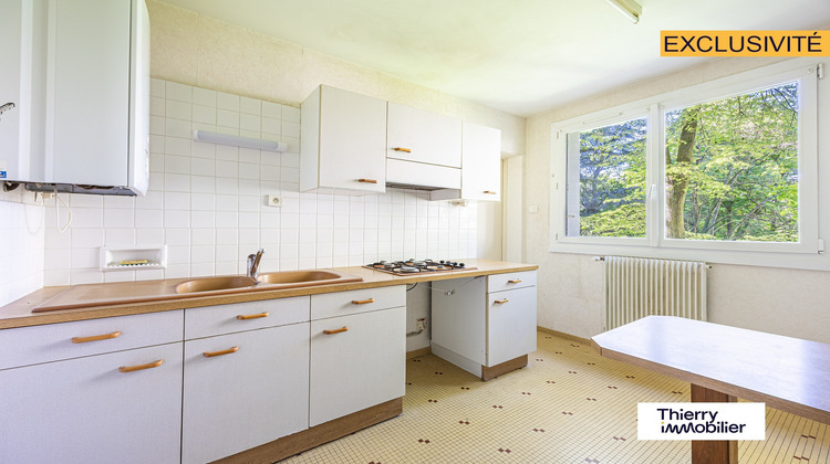 Ma-Cabane - Vente Appartement NANTES, 48 m²