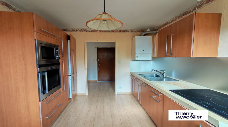 Ma-Cabane - Vente Appartement NANTES, 48 m²
