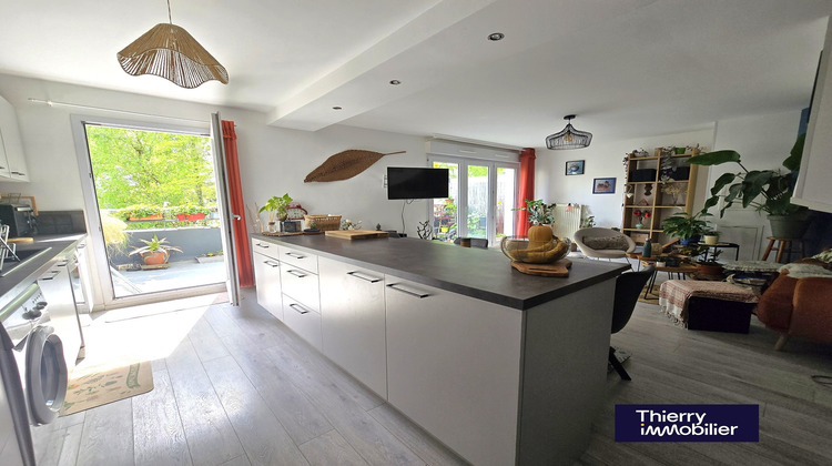 Ma-Cabane - Vente Appartement NANTES, 90 m²