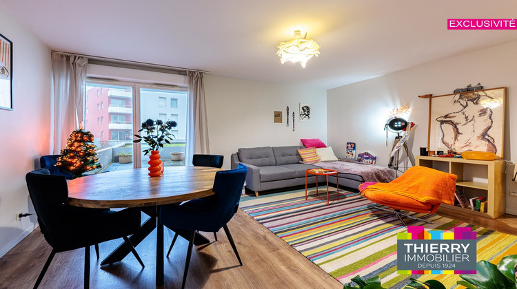 Ma-Cabane - Vente Appartement NANTES, 43 m²