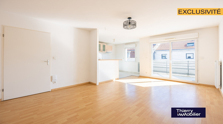 Ma-Cabane - Vente Appartement NANTES, 47 m²