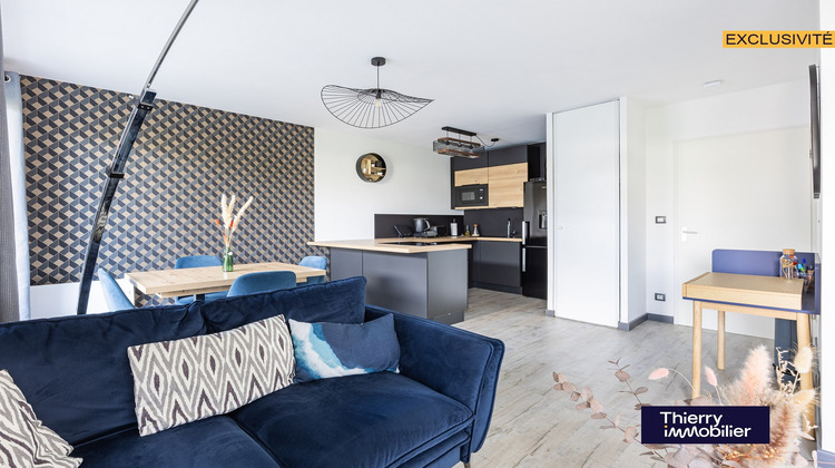 Ma-Cabane - Vente Appartement NANTES, 43 m²