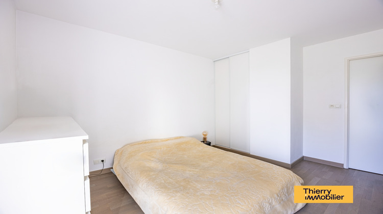 Ma-Cabane - Vente Appartement NANTES, 43 m²