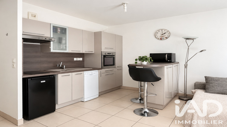 Ma-Cabane - Vente Appartement Nantes, 45 m²