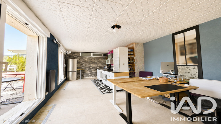 Ma-Cabane - Vente Appartement Nantes, 34 m²