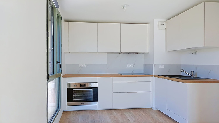 Ma-Cabane - Vente Appartement NANTES, 45 m²