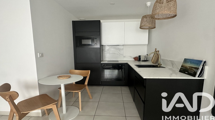 Ma-Cabane - Vente Appartement Narbonne, 35 m²