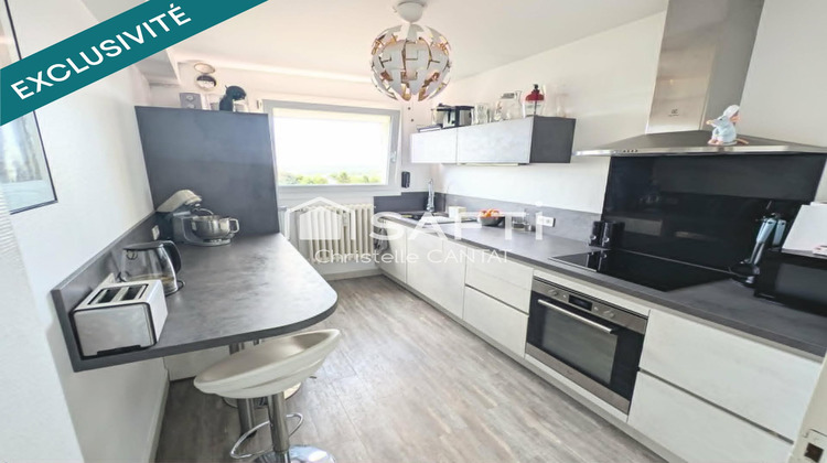 Ma-Cabane - Vente Appartement Neris-les-Bains, 73 m²
