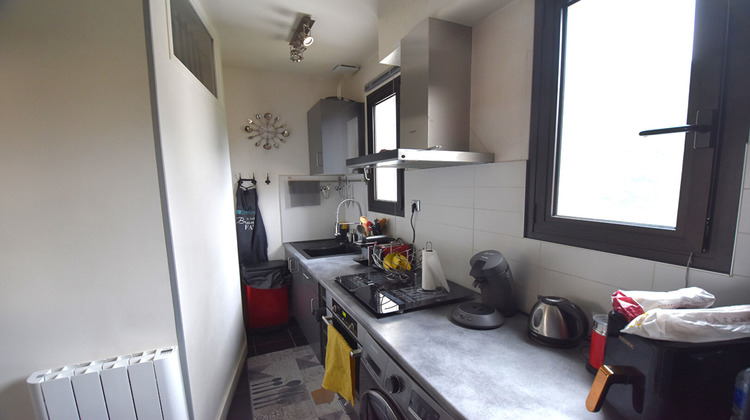 Ma-Cabane - Vente Appartement NEUILLY-PLAISANCE, 53 m²