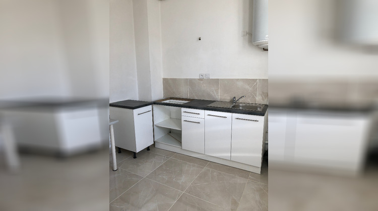 Ma-Cabane - Vente Appartement Neuilly-Plaisance, 43 m²