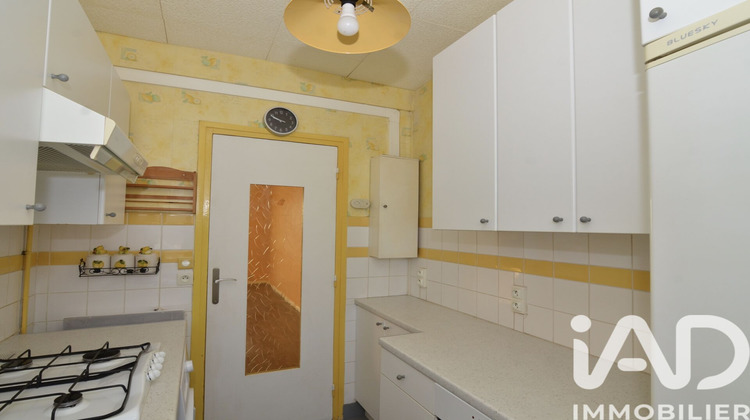 Ma-Cabane - Vente Appartement Neuilly-Plaisance, 55 m²