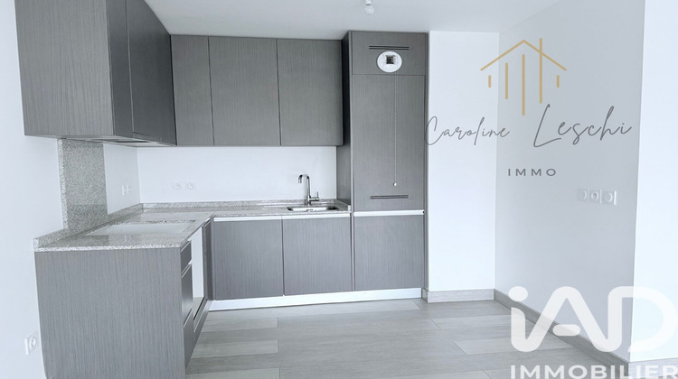 Ma-Cabane - Vente Appartement Neuilly-Plaisance, 61 m²