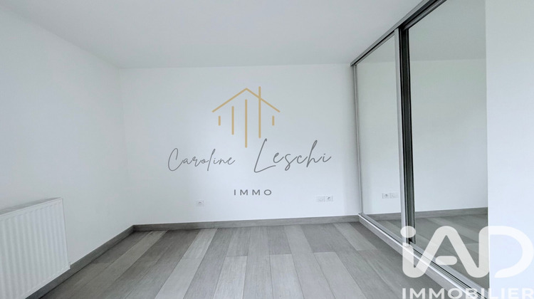 Ma-Cabane - Vente Appartement Neuilly-Plaisance, 61 m²