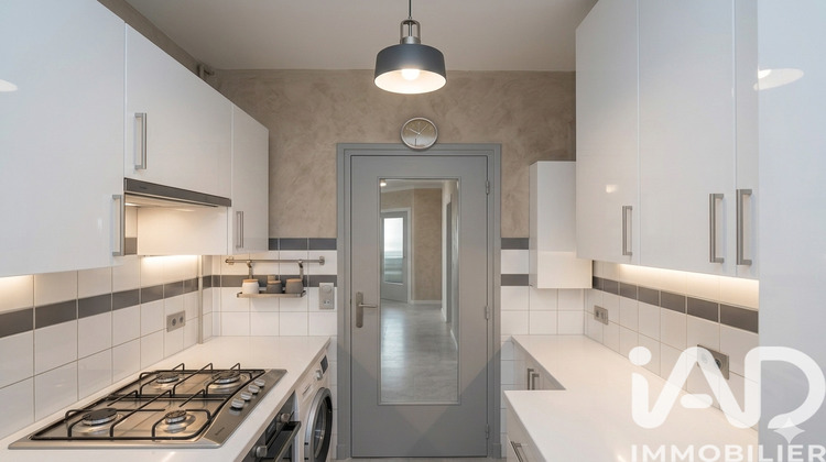 Ma-Cabane - Vente Appartement Neuilly-Plaisance, 55 m²