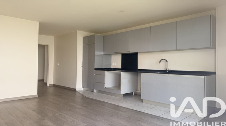 Ma-Cabane - Vente Appartement Neuilly-Plaisance, 57 m²
