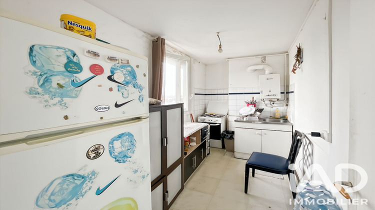 Ma-Cabane - Vente Appartement Neuilly-Plaisance, 41 m²
