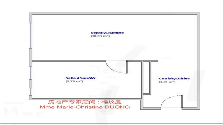 Ma-Cabane - Vente Appartement NEUILLY PLAISANCE, 17 m²