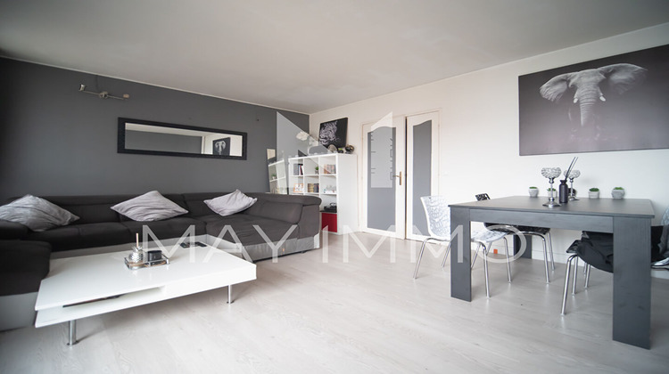 Ma-Cabane - Vente Appartement NEUILLY-SUR-MARNE, 66 m²