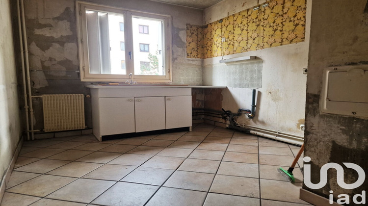 Ma-Cabane - Vente Appartement Neuilly-sur-Marne, 82 m²