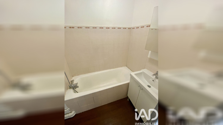 Ma-Cabane - Vente Appartement Neuilly-sur-Marne, 27 m²