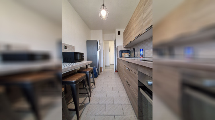 Ma-Cabane - Vente Appartement NEUILLY-SUR-MARNE, 0 m²