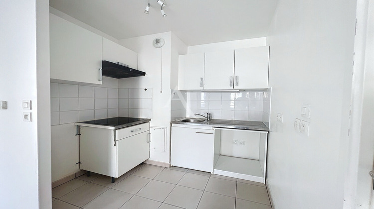Ma-Cabane - Vente Appartement NEUILLY-SUR-MARNE, 40 m²