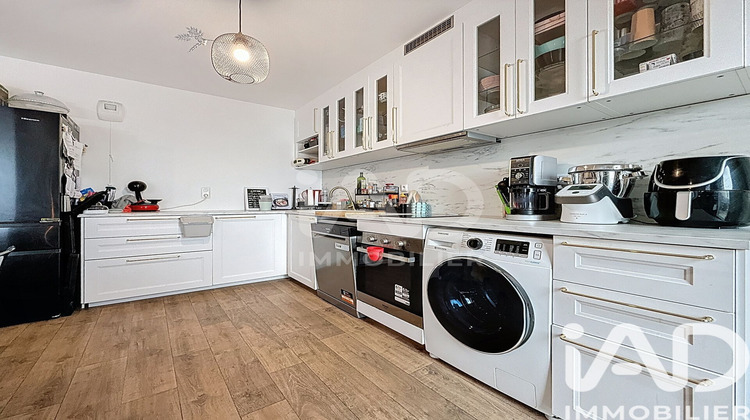 Ma-Cabane - Vente Appartement Neuilly-sur-Marne, 66 m²